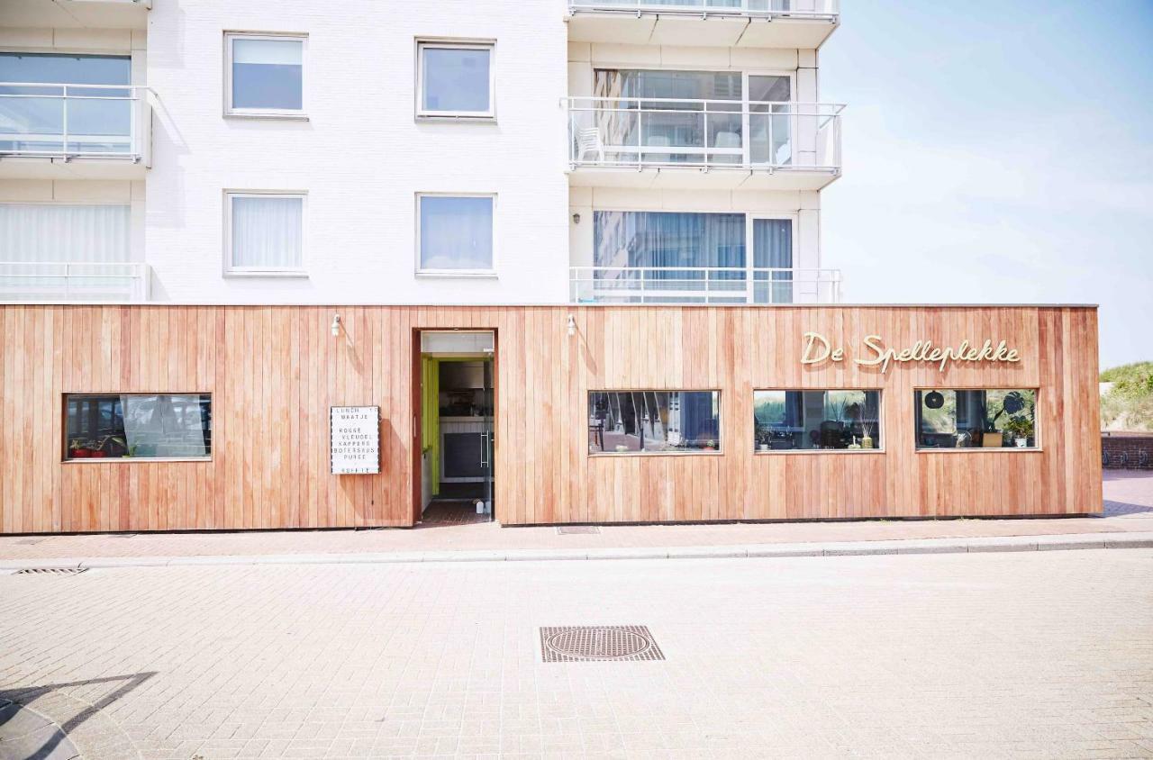 Appartement De Spelleplekke 1D Остдюнкерк Екстериор снимка